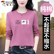 啄木鳥（TUCANO）長袖t恤女上衣T恤女保暖2022新款秋裝年中年裝 粉紅色 XL _【建議110-125斤】