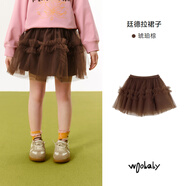 Woobaby雙層網(wǎng)紗蓬蓬有型女童半身紗裙24秋季公主裙短裙tutu裙子純色 琥珀棕 100cm