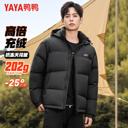 鴨鴨（YAYA）羽絨服男短款可拆連帽加厚拼色青年冬季保暖面包服外套Y01黑色175