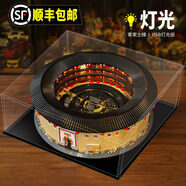 萬格（wange）大型遙控燈光天安門積木拼裝玩具黃鶴樓積木建筑小顆粒積木男孩 升級版USB燈光客家土樓+防塵罩