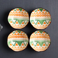 一淘一陶日式家用陶瓷味碟小盤(pán)子北歐醬醋調料咸菜小吃碟醋碟蘸料碟醬油碟 JD-波西米亞味碟E款4個(gè)裝