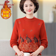 俞兆林（YUZHAOLIN）中老年女裝媽媽裝冬裝2023年新款半高領(lǐng)加絨加厚毛衣百搭經(jīng)典款式 紅色 XL [建議110斤以內(nèi)]