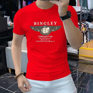 匡都（KRDUGBR）香港潮牌短袖T恤男輕奢夏季男裝燙鉆印花圓領(lǐng)半袖打底衫冰絲免燙 紅色A60 L 【110-125斤】