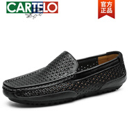 卡帝樂鱷魚（CARTELO）男鞋真皮牛皮透氣休閑皮鞋軟皮軟底豆豆鞋套腳懶人鞋 2028-黑色-打孔 37
