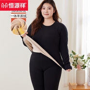 恒源祥加肥加大碼保暖內衣女套裝加絨加厚發(fā)·熱棉毛衫德絨胖mm200斤 黑色 女羊羔絨發(fā)熱套裝 XL 【100-120斤】