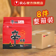 農(nóng)心辛拉面方便面經(jīng)典泡面辣白菜拉面袋裝速食面多口味多連包 辛拉面5連包-整箱8件