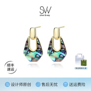 SILVER & WAY【原創(chuàng)設計】歐美風時尚銀耳釘女s925銀嵌鮑魚貝設計感時尚銀耳飾 歐美風時尚銀耳釘