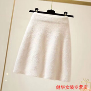 茵侈秋冬水絨半身裙女2024新款小個(gè)子高腰包臀裙毛線(xiàn)針織洋氣短裙子 白色不掉毛仿水貂絨 均碼