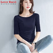LOVER RUCCI黑色一字領(lǐng)中袖t恤女內搭夏季白色純棉修身七分袖打底衫上衣五分 藏藍半圓 領(lǐng) 2XL (115~125斤)