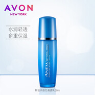 雅芳（AVON）水動(dòng)力系列組合套裝 潔面乳/精華液/柔膚水/眼霜/保濕霜/清透乳 面部補(bǔ)水保濕護(hù)膚套 新活水動(dòng)力清透乳 50ml