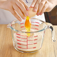 喜碧（Scybe）量杯 加厚耐熱玻璃量杯刻度杯烘焙工具早餐杯格爾奈1000ml