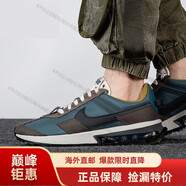 耐克（NIKE）男鞋 新品AIR MAX氣墊休閑運動(dòng)鞋緩震跑步鞋 AA7060-003海外直郵 DC5330-301 44.5