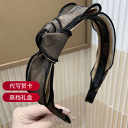 AINMEYS韓國發(fā)箍網(wǎng)紅新款韓國氣質(zhì)百搭歐根紗蝴蝶結(jié)頭箍寬邊壓發(fā)夾發(fā)卡 卡其色