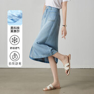 德瑪納柔軟天絲牛仔半裙下擺開(kāi)衩修身中長(cháng)裙 水洗藍 L 