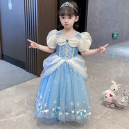 蓓然美灰姑娘公主裙夏愛莎連衣裙艾莎愛麗絲生日禮服六一表演兒童公主裙 灰姑娘B款+袖套+皇冠魔法棒 110
