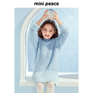 MiniPeace太平鳥(niǎo)童裝冬女童連衣裙FBFAE4D30 鹽霧藍 130cm