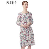 赛斯特女装新款春秋长袖连衣裙 A0626 紫花 AM(160/84)