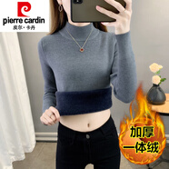 皮爾卡丹（pierre cardin）秋冬加絨毛衣女加厚一體絨內(nèi)搭大號半高領(lǐng)套頭打底針織衫保暖上衣 深灰色【中領(lǐng)款】 【一體絨 加厚 2XL 125-140斤