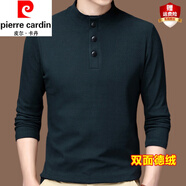 皮爾卡丹雙面德絨長袖T恤男士半高領(lǐng)POLO打底衫男秋冬季保暖衛(wèi)衣外套上衣 綠色 175130斤-155斤