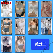 妙普樂2025新款卡貼飯卡清純美女定制2張欲美女性感半身美圖貼紙水晶校 款2 水晶卡貼