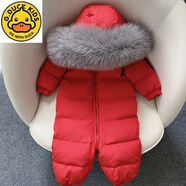 G.DUCKKIDS寶寶連體衣羽絨服嬰幼兒冬白鴨絨男女小童加 Red/中國紅 狐貍毛 100cm 兩三周歲