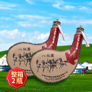 套馬人家奶酒整箱蒸餾型奶酒禮盒裝內蒙特產(chǎn) 42度500ml*2瓶皮囊羊肚奶酒