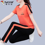 啄木鳥(niǎo)好棉休閑運動(dòng)套裝女夏裝寬松洋氣顯瘦長(cháng)褲兩件套 橘色 M 建議80-95斤