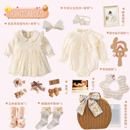 蘭咖小熊（Lan Ka xiao xiong）初生嬰兒禮盒新生兒衣服套裝剛出生滿(mǎn)月寶寶見(jiàn)面禮物高端嬰兒禮盒 【春秋】韓系公主長(cháng)袖款五-禮箱 66cm (3-6個(gè)月寶寶)百天