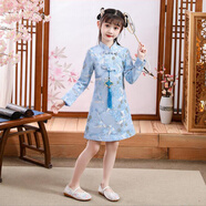 九虞氏兒童漢服旗袍女童長(zhǎng)袖復(fù)古半身裙刺繡古裝漢服連衣裙中國(guó)風(fēng)旗袍裙 藍(lán)色 140 （適合身高123-132cm）