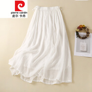 皮爾卡丹（pierre cardin）女裝夏裝高腰半身裙系帶亞麻中長(zhǎng)裙顯瘦苧麻字裙針織 白色 2XL 【175-200斤】