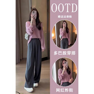 韓璐嬌（hanlujiao）休閑褲女裝2025春季新款奶系穿搭一整套時(shí)尚洋氣減齡顯瘦套裝褲子 粉色毛衣 L