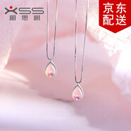 相思樹(shù)水滴月光石效應925銀項鏈女鎖骨鏈簡(jiǎn)約韓版學(xué)生森系情人節禮物