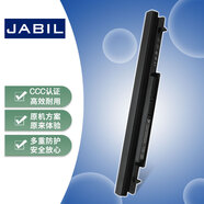 JABIL適用華碩A41-K56 A56C S46C S56C K56C E46C E56C A46C K46C S550C R405C R505C CM/B/A筆記本電池