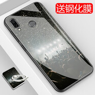 龍清 華為Nova3i手機(jī)殼INE-AL00創(chuàng)意保護(hù)套全包軟邊玻璃殼個(gè)性硬殼 適用于華為nova3i 搖滾