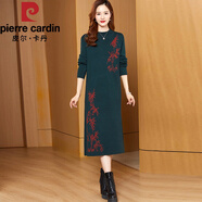 皮爾卡丹（pierre cardin）2025新款印花過膝羊|毛針織連衣裙女秋冬打底裙媽媽中長款毛衣裙 墨綠色 M