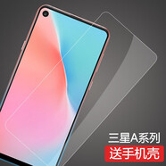 莫迪爾 適用三星A8S鋼化膜Galaxy A8s全屏貼膜SM-G8870高清抗藍(lán)光防爆保護(hù)膜鋼化玻璃膜8as屏保手機(jī)膜as8 2.5D弧邊鋼化膜