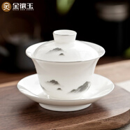 金鑲玉羊脂玉瓷三才蓋碗功夫茶具白瓷泡茶碗陶瓷茶杯墨岳蓋碗130ml