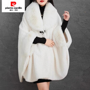 皮爾卡丹（pierre cardin）高端純色大毛領(lǐng)披肩外套毛絨加厚保暖中長款大碼寬松斗篷開衫禮服 白色---【大翻領(lǐng)壓紋披肩】 加絨