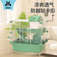 寵尚天倉(cāng)鼠籠雙層別墅倉(cāng)鼠籠子CST125G卡扣鐵絲四季通用城堡倉(cāng)鼠用品
