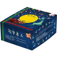 拾夢老人[微瑕舊書]