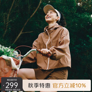 艾萊依春季外套女短款連帽撞色嵌條戶外工裝防水防污夾克上衣 酷颯棕155