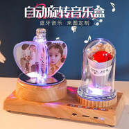 圣誕節禮物DIY水晶相冊定制照片禮物相框裝飾擺件情侶老婆生日禮物紀念日禮物送女友男友朋友閨蜜紀念品 紅玫瑰水晶玻璃相冊愛(ài)心形藍牙款（自動(dòng)旋轉）