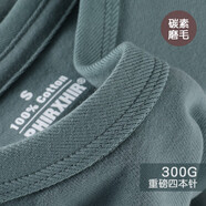 匹戲300g重磅新疆純棉長絨棉短袖T恤男團體定制工作服班服訂做三本針 可定制圖案（務(wù)亂拍） M
