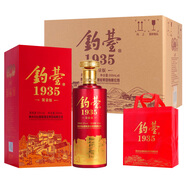 佳洋（JIA YANG）釣臺限量紅醬香型白酒禮盒裝500ML裝 53度 500mL 6瓶 禮盒裝一箱6瓶