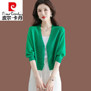 皮爾卡丹（pierre cardin）冰絲針織開(kāi)衫女薄款外套春秋新款時(shí)尚短款蝙蝠袖披肩外搭防.曬上 綠色 XL 120-130斤