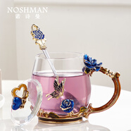 諾詩(shī)曼新年禮物生日送女友結婚周年禮物紀念品實(shí)用女生精致水杯女士茶杯 摯愛(ài)藍/透明矮杯 配蓋勺 禮盒裝