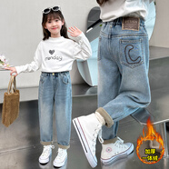 小咕嘟熊女童冬裝加絨牛仔褲2025新款洋氣兒童春秋款加厚褲子小女孩休閑褲 加絨 170cm