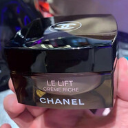 香奈兒（Chanel）智慧緊膚植物精萃 LE LIFT CREME 乳霜面霜 滋養(yǎng)版 RICHE 50ML