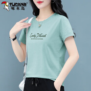 啄木鳥(niǎo)（TUCANO）短袖T恤女白色恤夏季薄款2026年新款好棉中年寬松短款半袖上衣 豆綠 L _(95-110斤)