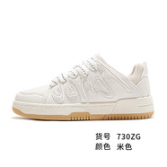 飛躍（Feiyue）休閑板鞋男鞋女鞋秋夏季復(fù)古德訓(xùn)鞋子男國潮小白鞋情侶個(gè)性運(yùn)動(dòng)鞋 730米色 42